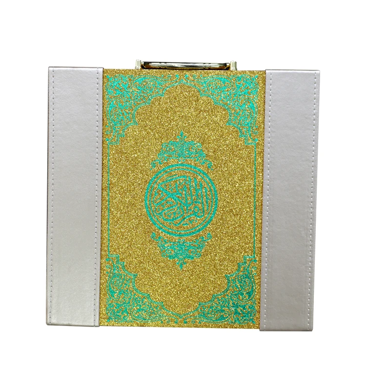 Продам коран. Большой Коран купить. Золотой книги куран. Quran 50:16. Таджуид Коран купить в Баку.