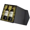 gift box 8