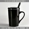Y19 Glossy Black Ounce Cup with Lid and Spoon
