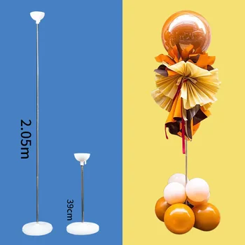 2m adjustable telescopic balloon stand decoration holder base balloon frame stand