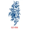 GZ-056