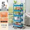 5-layer blue - deluxe extra thick [hook and pulley] storage solution