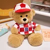 Jersey oso marrón