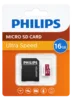 16GB