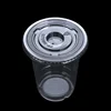 Cup with flat lid