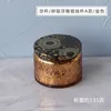 60ml