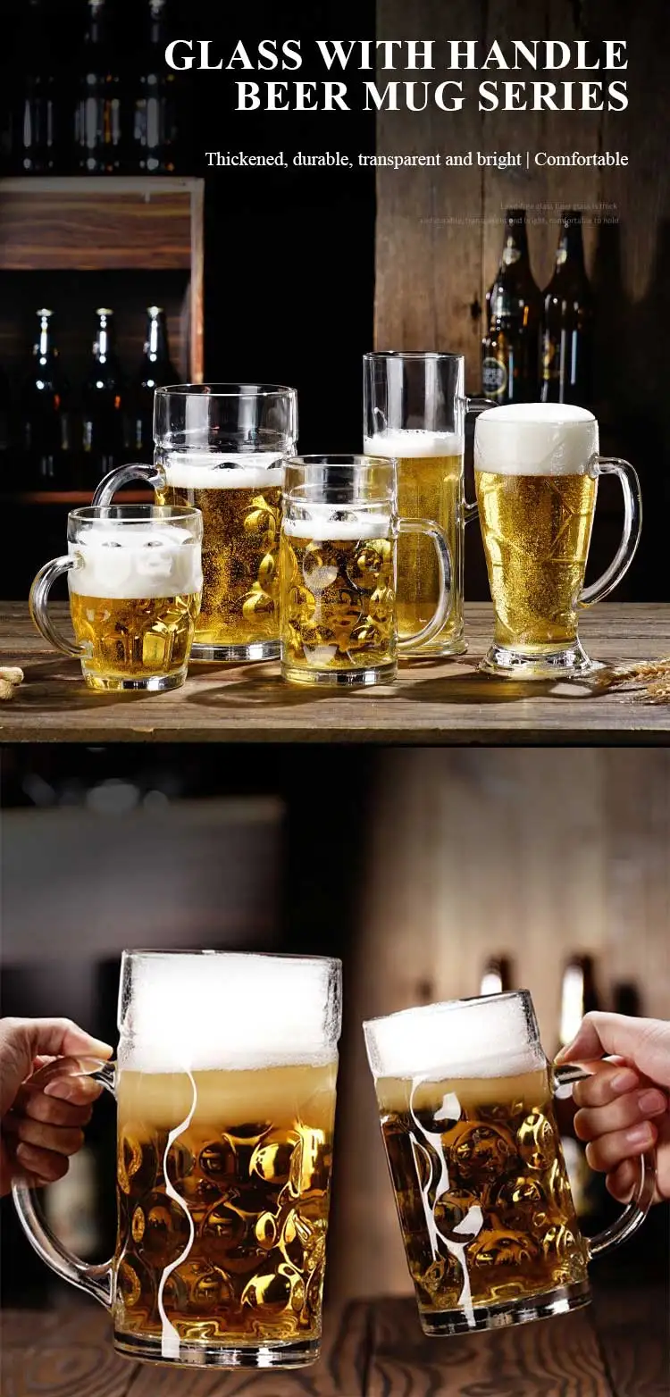 Classic Giant Thick Dimple Beer Mug Sublimation Support Custom Logo 1 ...