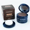 สีน้ำตาลเข้ม