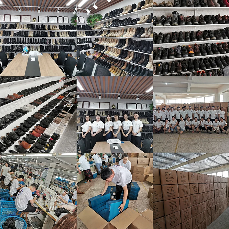 factory2