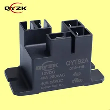 QYZK Electromagnetic Relays Manufacturer Motor protection 30A 250VAC Coil Dc 12v Electromagnetic Relays