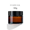 50g ; Couvercle imitation bois + autocollant + cuillère à crème