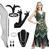Green and gold skirt accessories B