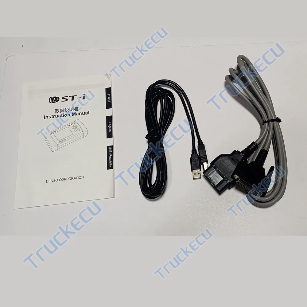 KUBOTA DENSO DST-i (20).jpg