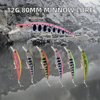 Wholesale 12g 80mm Sinking Minnow Fishing Lure Hard Bait Isca Artificial Wobbler for Bass Fishing in Rivers and Lakes – Minnow – view 3