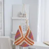 สีส้ม