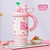 Girly Pink 800ml
