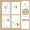 A5 coke bear (56)