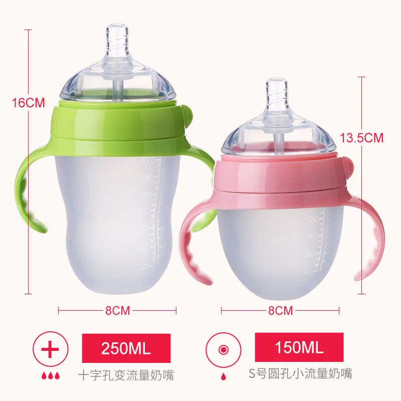 250/150ml Onesuck Baby Feeding Bottle Antichoke Milk Bottle For Baby