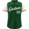 Greencream-01