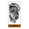 XQB-379