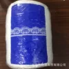 This white