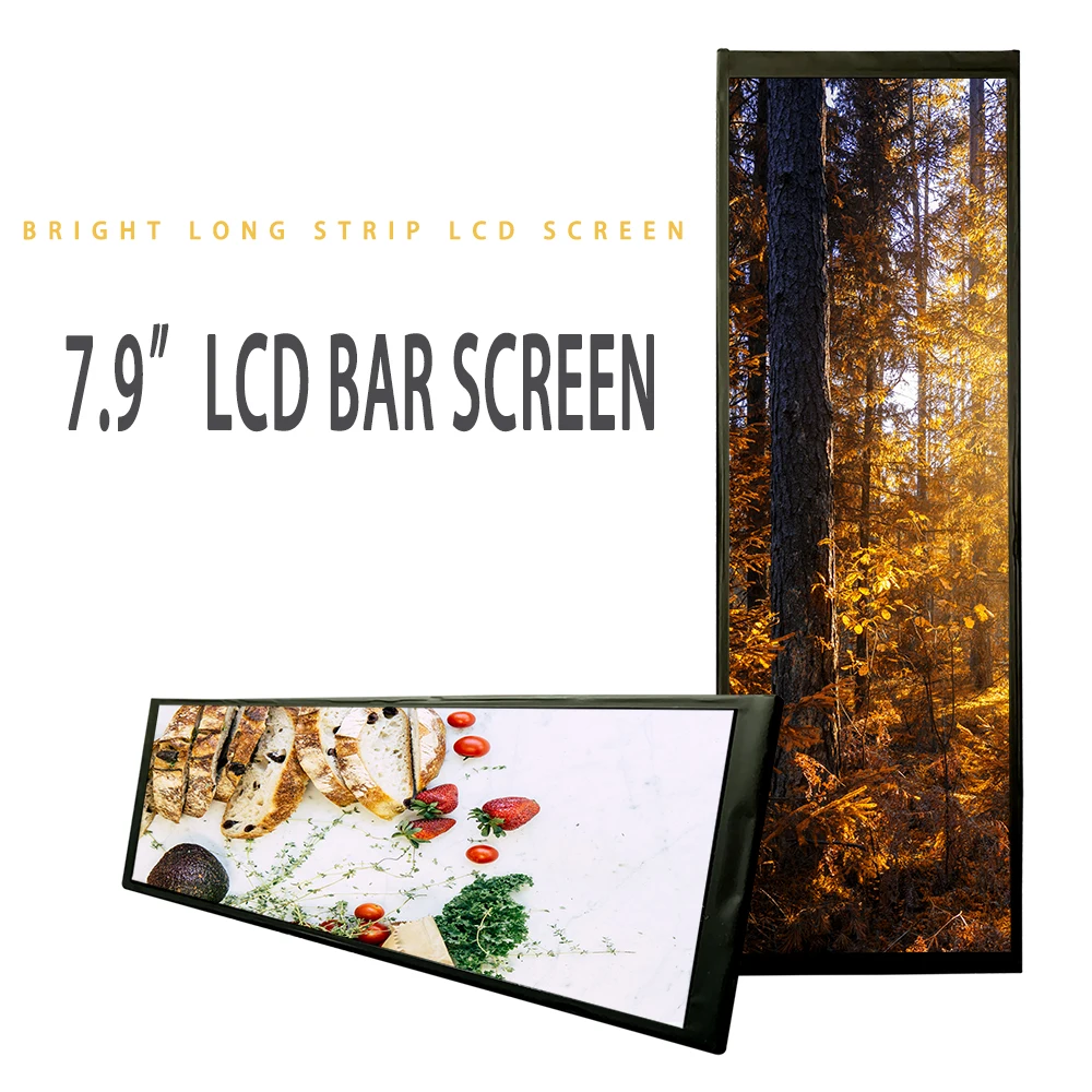 bar lcd screen manufacturer