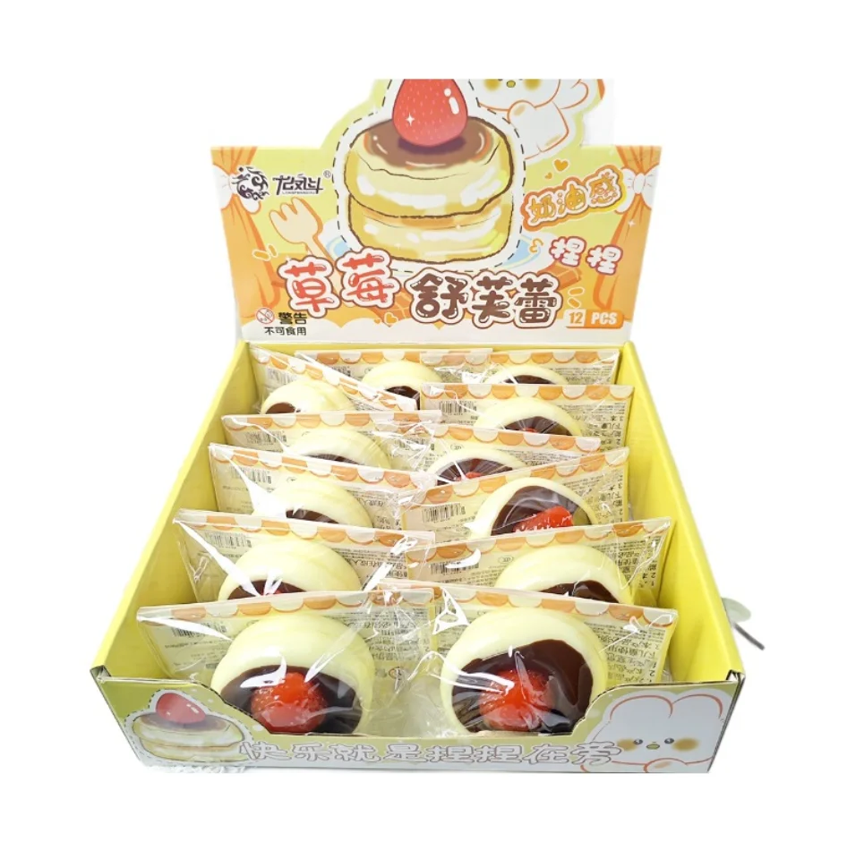Strawberry Cake PVC Squishy Squeeze Toy Anti-Stress for Kids 5 to