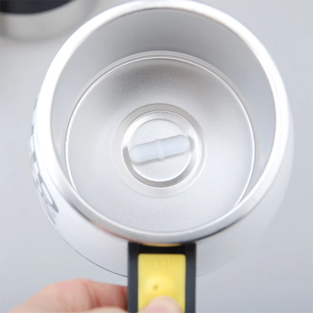 Self-Stirring Cup Electric Stirring Coffee Mug automatic stirring cup