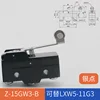 Z-15GW3-B