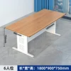 Mesa de lectura 1800*900*750 (6 plazas)
