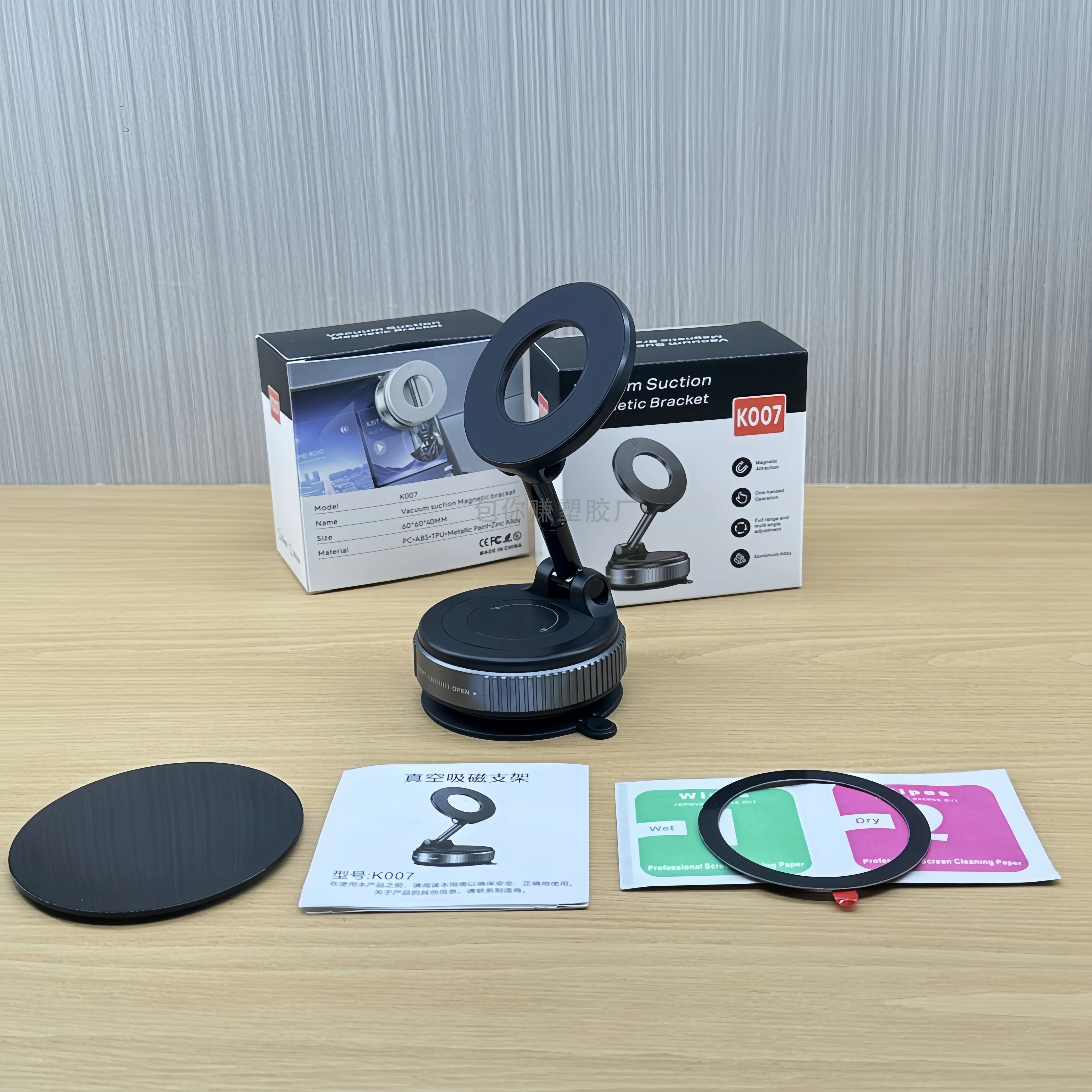 360 Vacuum Magnetic Phone Holder Car Mount Suction Cup 360° Magnetic Phone Holder With Strong Suction Cup - Foldable Car Mount Stand Phone Holder For Car