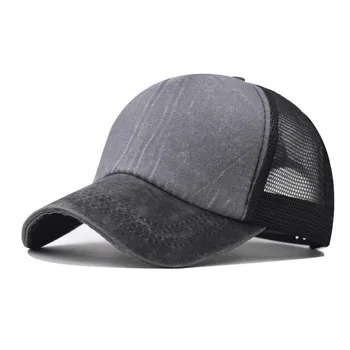 Top selling sportswear Fashionable Casual baseball cap top trending high quality new design slim fit Baseball caps