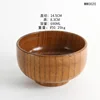 14.5cm Jujube wood bowl