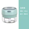 Green double knife 100ml