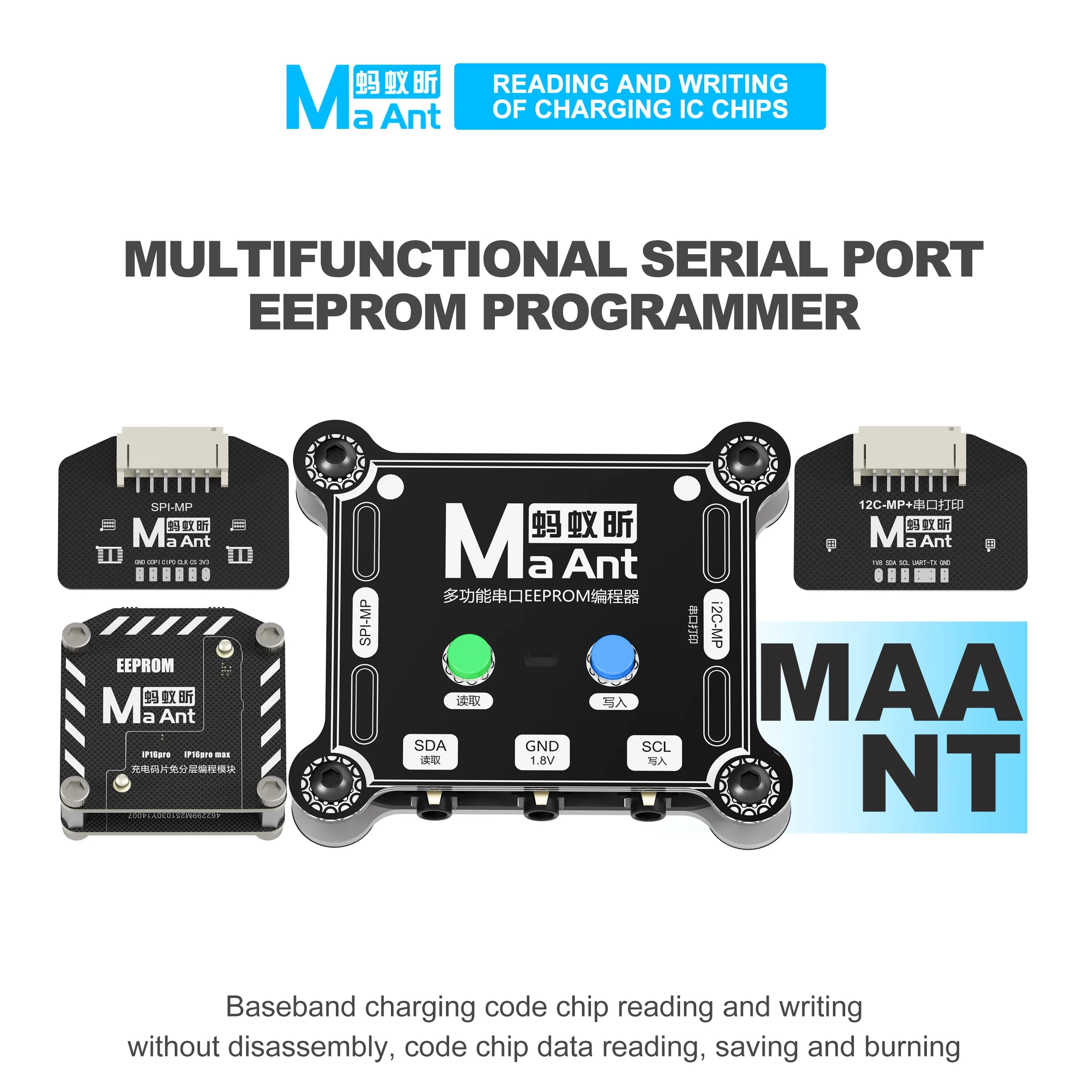 MAANT E1 Multi-functional Serial Port EEPROM Programmer Compatible 24 Series I2C/25 Series SP1 for 16P/PM IC Repair Tool