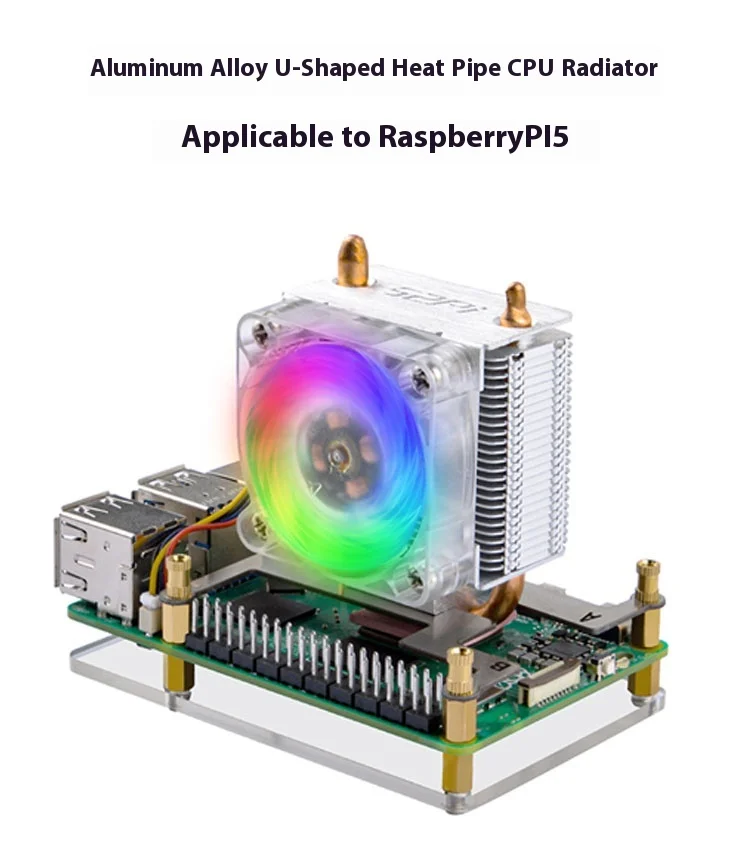 Raspberry Pi 5 Aluminum Alloy U-shaped Heat Pipe CPU Radiator Speed ...