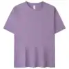 สีม่วง