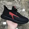 PD-Red