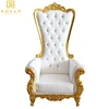Gold and White