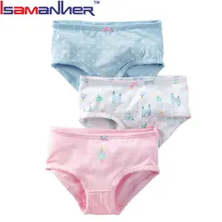 Новая модная Милая одежда для детей с принтом для мальчиков; Трусы для девочек с рисунками из мультфильма «100% хлопковое детское нижнее белье; Трусы