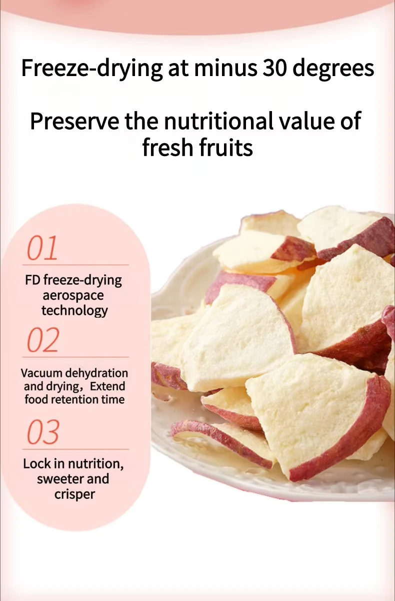 Freeze Dried Fuji Apple Slices Wholesale | Bulk Fuji Apple Supplier H5c87b488152d4c30893edae71c72f824Y