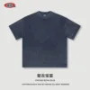 Retro sapphire blue