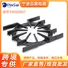 PA060037