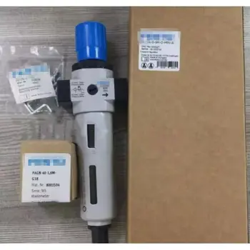 INDUSTRIAL PLC LFR-1/4-D-5M-O-MINI-A 192621 REDUCING VALVE