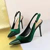 Verde 9,5 cm