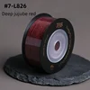 #7-L826-Deep jujube red
