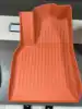 Naranja