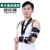 Dual cassette high-end model
