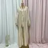 Beige cardigan