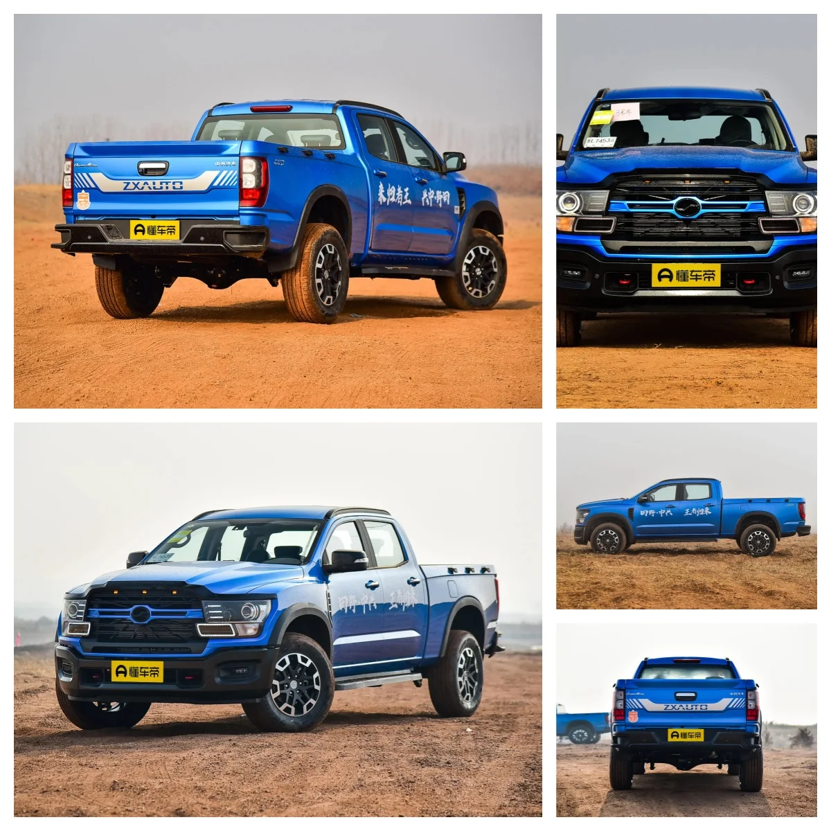 2024 China ZXAUTO Grand Tiger Pickup SUV - Reliable & Versatile
